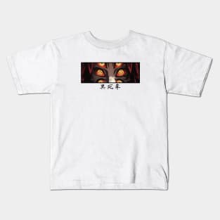 Kokushibo - Demon Slayer Kids T-Shirt